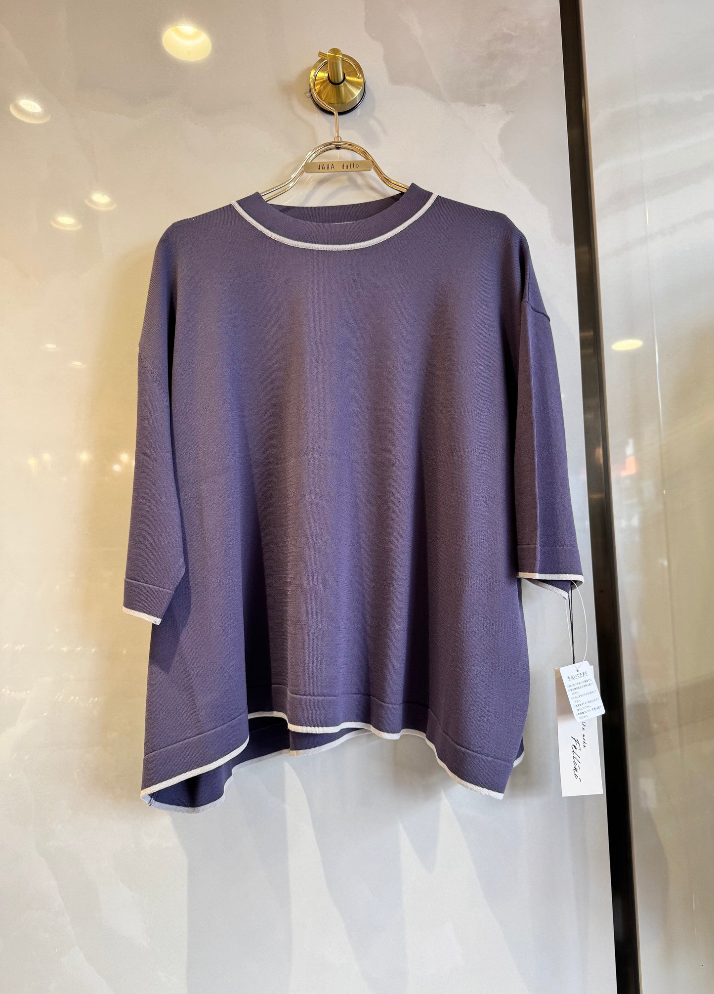 ラインアクセントサマーニット