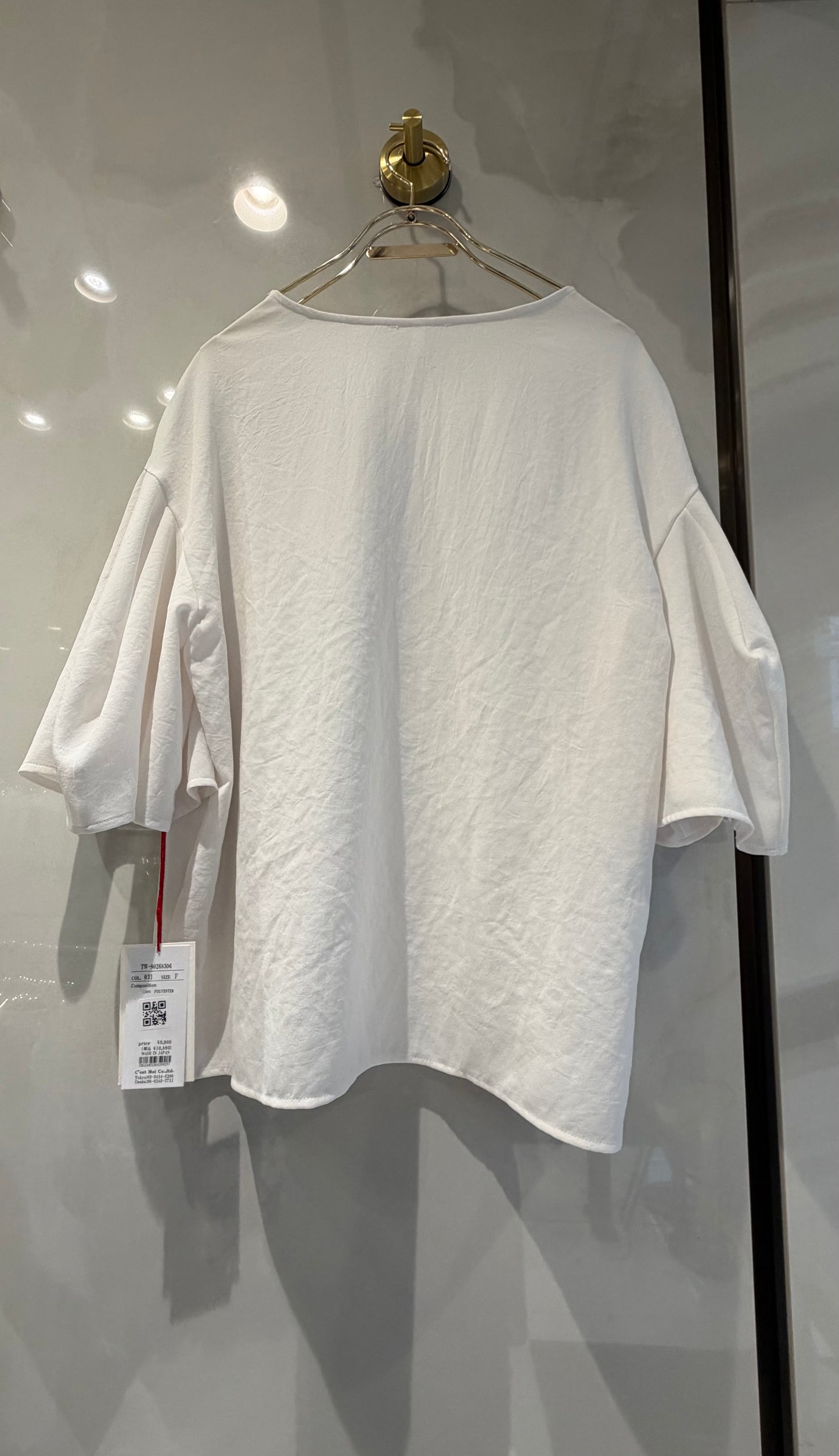 ［Dignite collier］フレアスリーブTシャツブラウス
