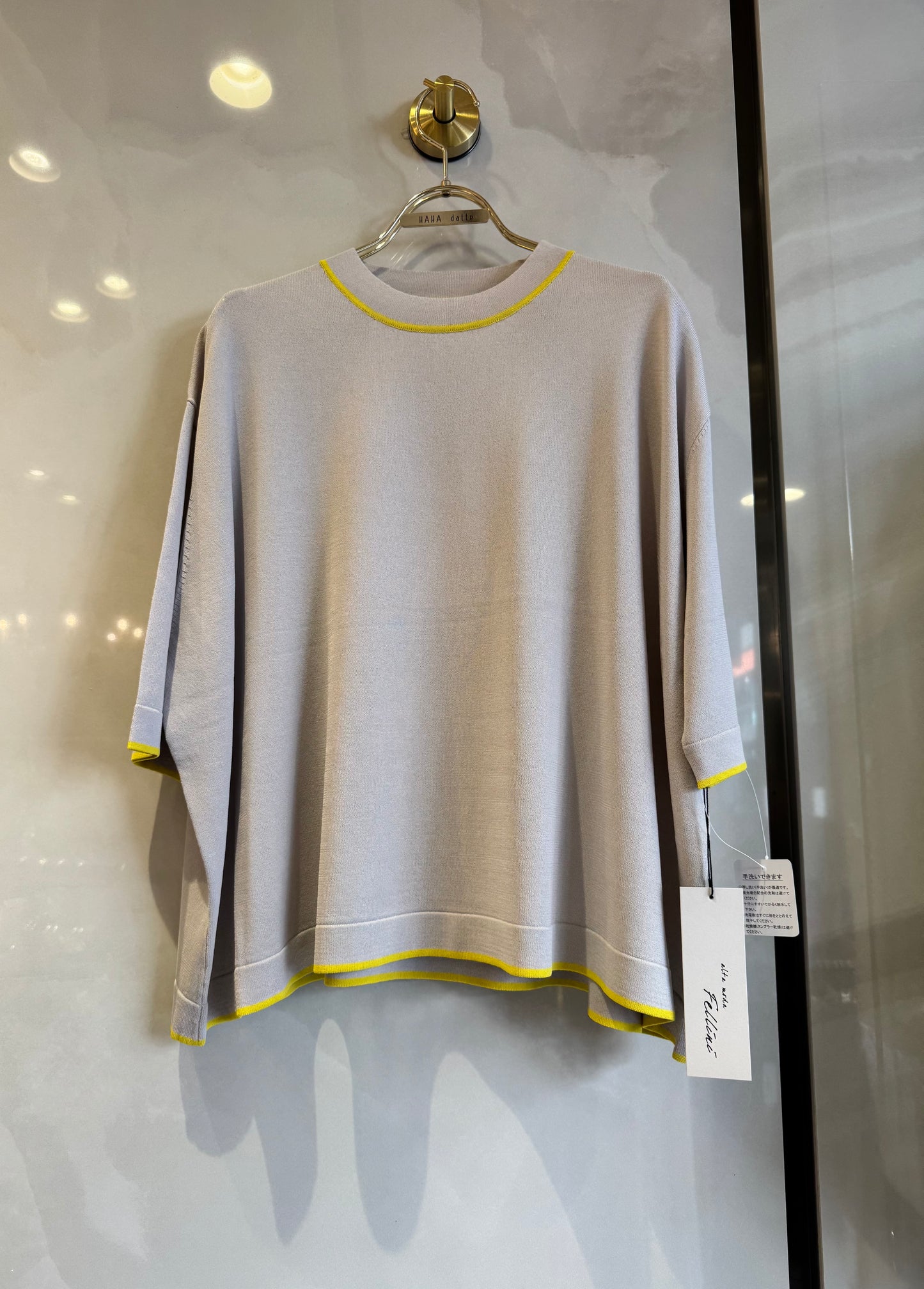 ラインアクセントサマーニット