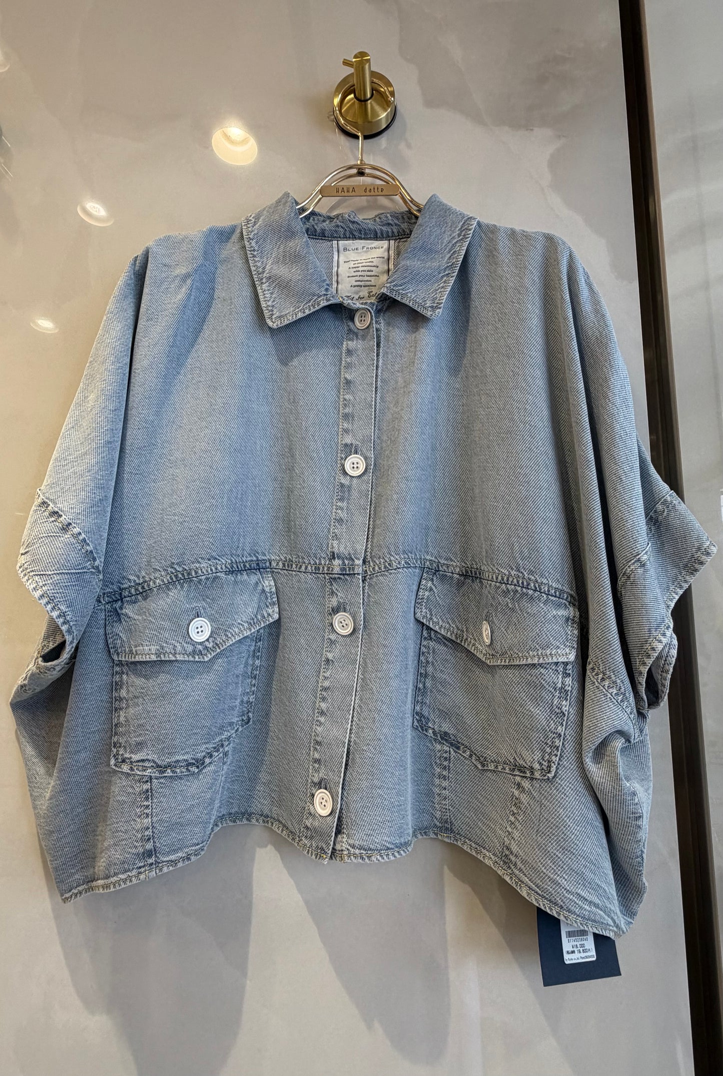 ［BLUE FRONCE］ドルマンデニムシャツ